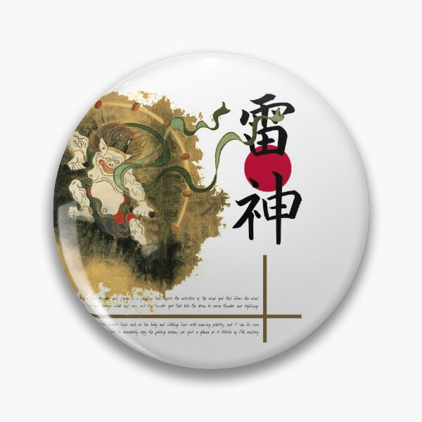 Item preview, Thunder God 'Raijin' by Korin Ogata designed and sold by DAEWI PARK.
