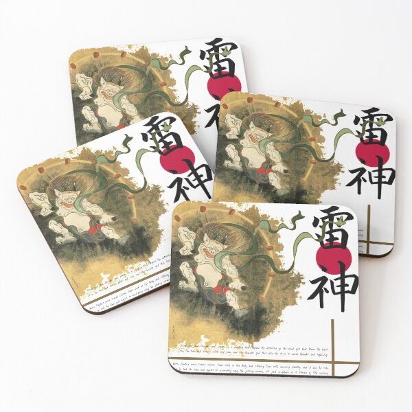 Item preview, Thunder God 'Raijin' by Korin Ogata designed and sold by DAEWI PARK.