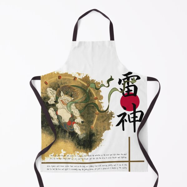 Item preview, Thunder God 'Raijin' by Korin Ogata designed and sold by DAEWI PARK.