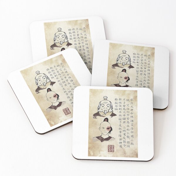 Item preview, Zuko And Iroh Wanted designed and sold by BenjaWilson.