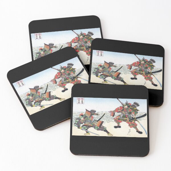Item preview, Samurai Battle designed and sold by ToyoTees.