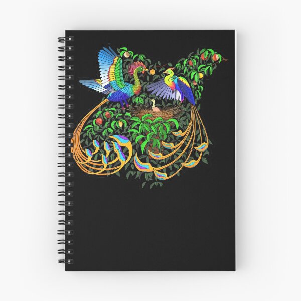 Item preview, Chinese phoenixes designed and sold by lalasara.
