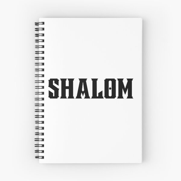 Item preview, SHALOM designed and sold by PureGeometry.