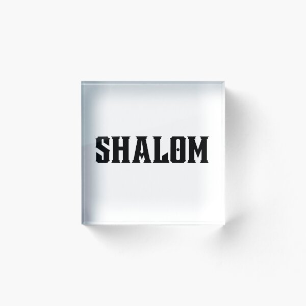 Item preview, SHALOM designed and sold by PureGeometry.