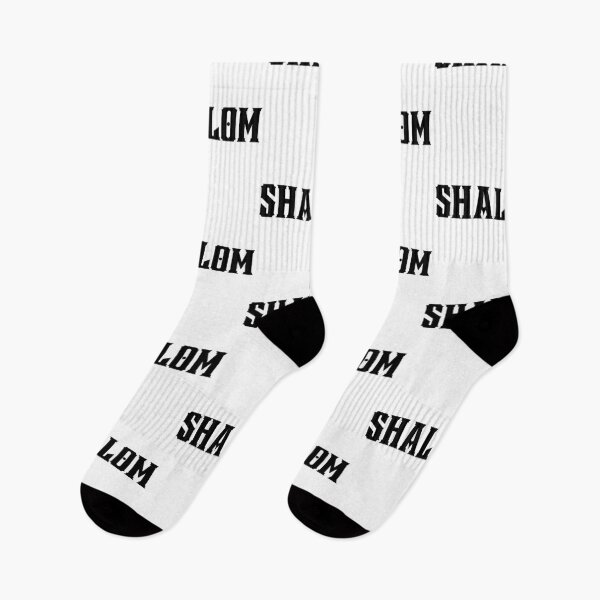 Item preview, SHALOM designed and sold by PureGeometry.