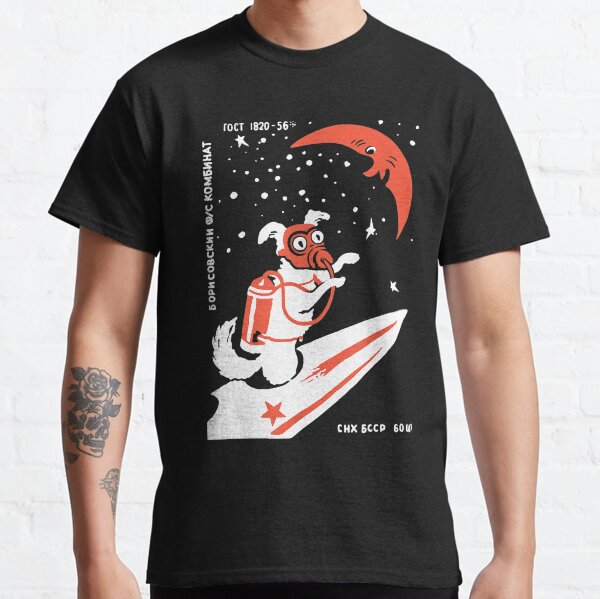 Laika product Soviet Space Dog Retro Rocket USSR Science Classic T-Shirt