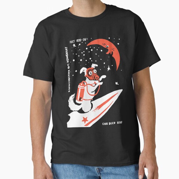 Item preview, Laika Produkt Sowjetische Weltraumhund Retro Rakete UdSSR Wissenschaft designed and sold by kshawnkaysten.