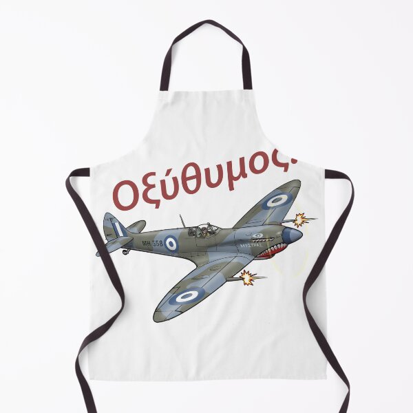 Item preview, Hellenic Spitfire  designed and sold by HushKit.