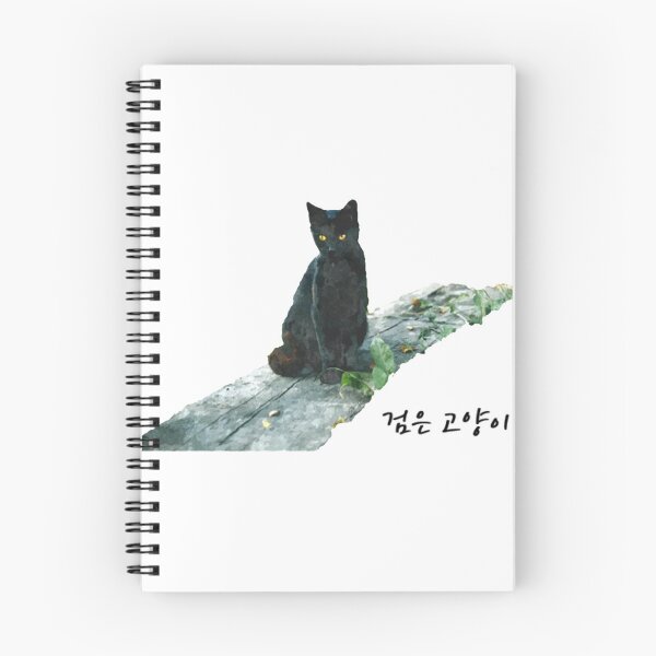 Item preview, black cat in korean(hangeul) designed and sold by koreanwork.