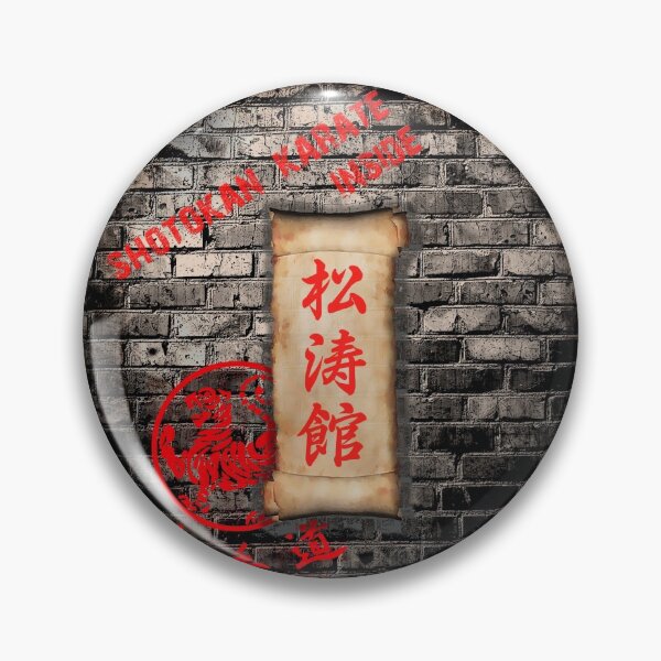 Item preview, Shotokan Karate Inside - Karate Art - Martial Arts Design designed and sold by Zanshin-Art.