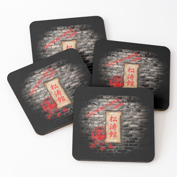 Item preview, Shotokan Karate Inside - Karate Art - Martial Arts Design designed and sold by Zanshin-Art.