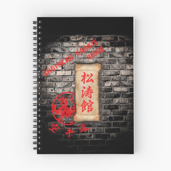 Item preview, Shotokan Karate Inside - Karate Art - Martial Arts Design designed and sold by Zanshin-Art.