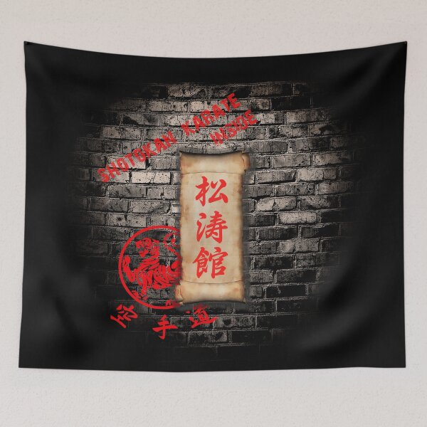 Item preview, Shotokan Karate Inside - Karate Art - Martial Arts Design designed and sold by Zanshin-Art.