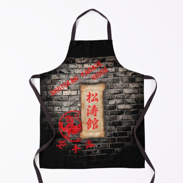Item preview, Shotokan Karate Inside - Karate Art - Martial Arts Design designed and sold by Zanshin-Art.