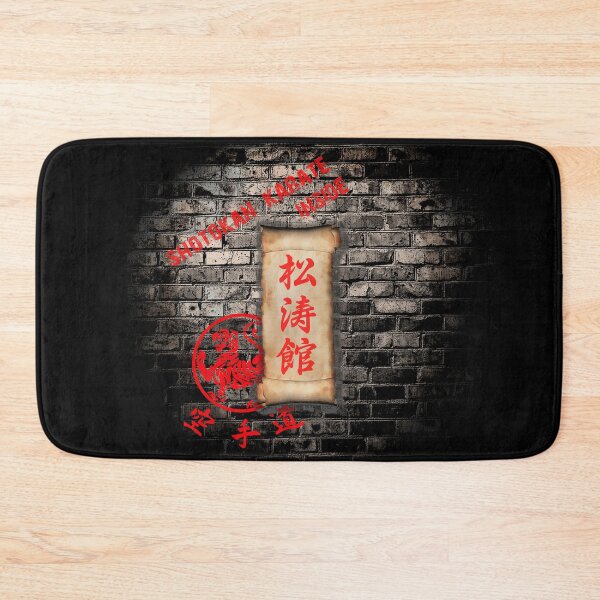 Item preview, Shotokan Karate Inside - Karate Art - Martial Arts Design designed and sold by Zanshin-Art.