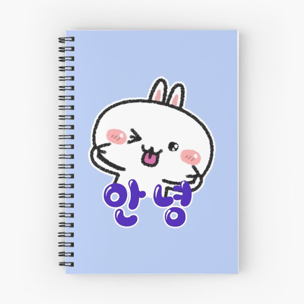 Item preview, Rabbit Annyeong (Hello) designed and sold by LilFurKids.