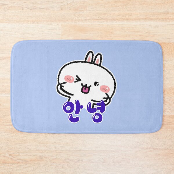 Item preview, Rabbit Annyeong (Hello) designed and sold by LilFurKids.