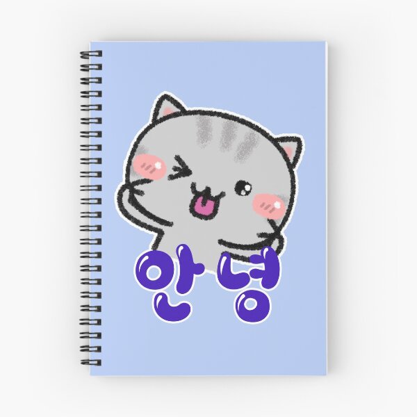 Item preview, Cat Annyeong (Hello) designed and sold by LilFurKids.