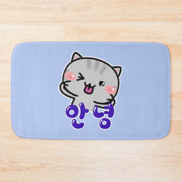 Item preview, Cat Annyeong (Hello) designed and sold by LilFurKids.