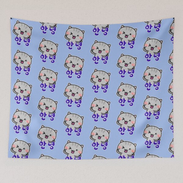 Item preview, Cat Annyeong (Hello) designed and sold by LilFurKids.