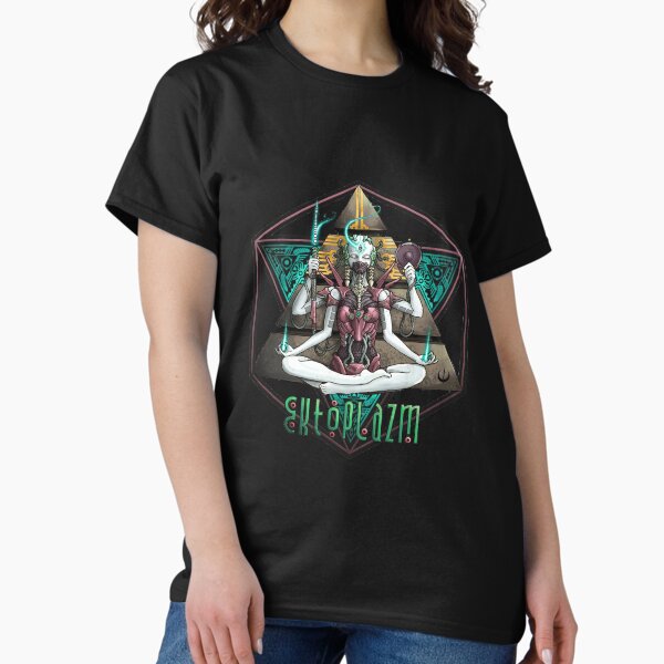 Item preview, Ektoplazm Metamorphosis designed and sold by Ektoplazm Free Music Portal.