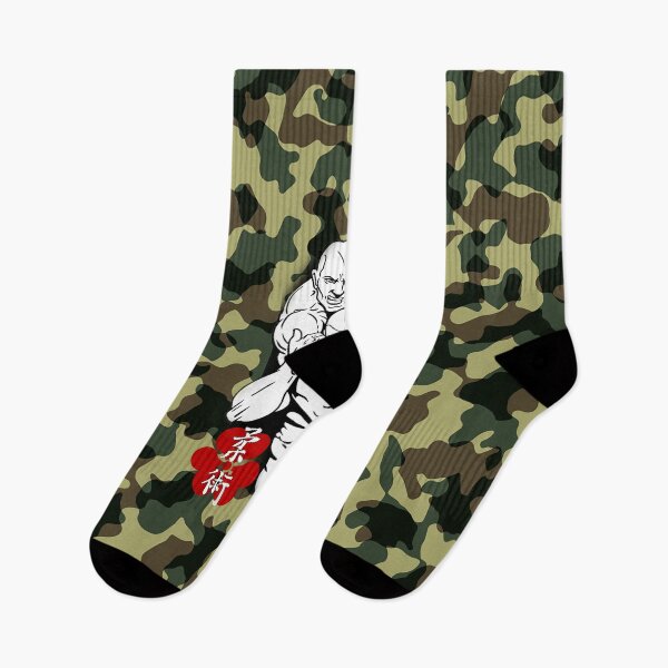 Item preview, Jiu Jitsu Choke Hold - BJJ Art - Martial Arts Design designed and sold by Zanshin-Art.