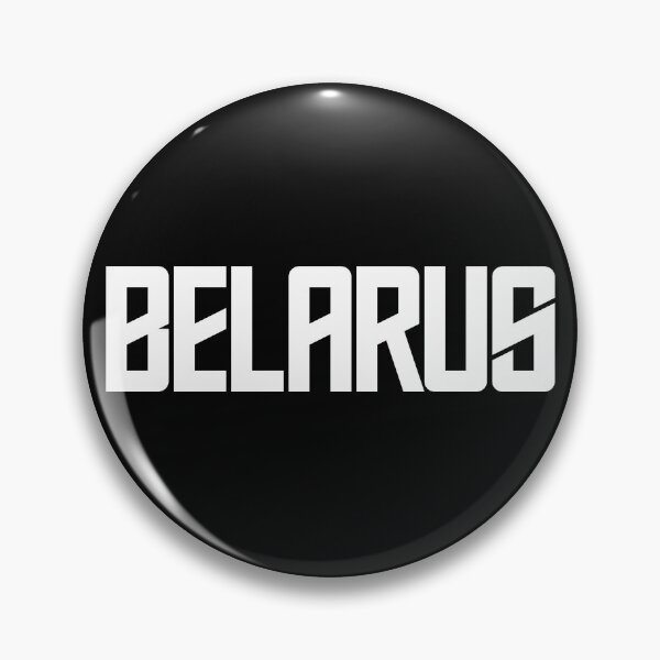 Item preview, Belarus designed and sold by MuzamilAhmed.