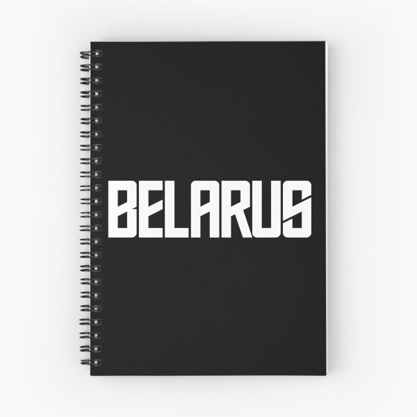 Item preview, Belarus designed and sold by MuzamilAhmed.