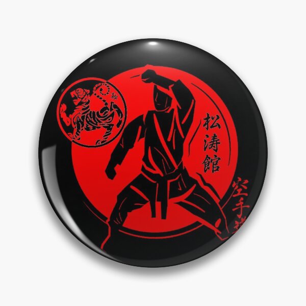Item preview, Shotokan Sochin Kata Stance - Karate Art - Martial Arts Design designed and sold by Zanshin-Art.