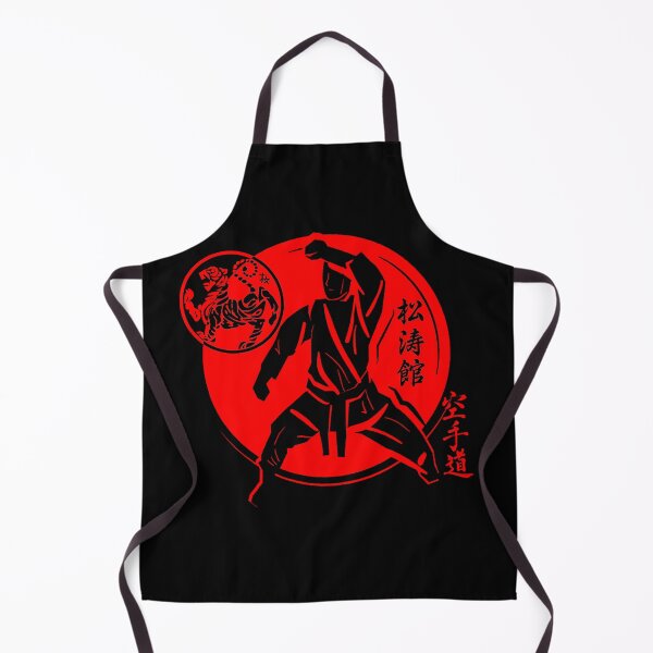 Item preview, Shotokan Sochin Kata Stance - Karate Art - Martial Arts Design designed and sold by Zanshin-Art.