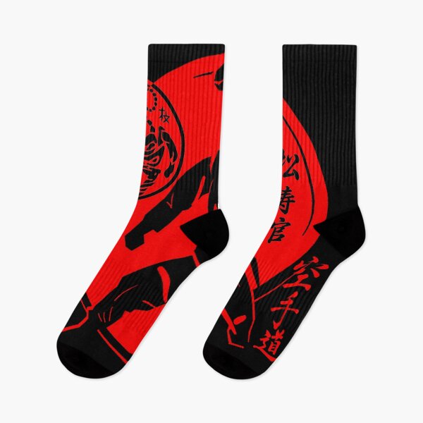 Item preview, Shotokan Sochin Kata Stance - Karate Art - Martial Arts Design designed and sold by Zanshin-Art.