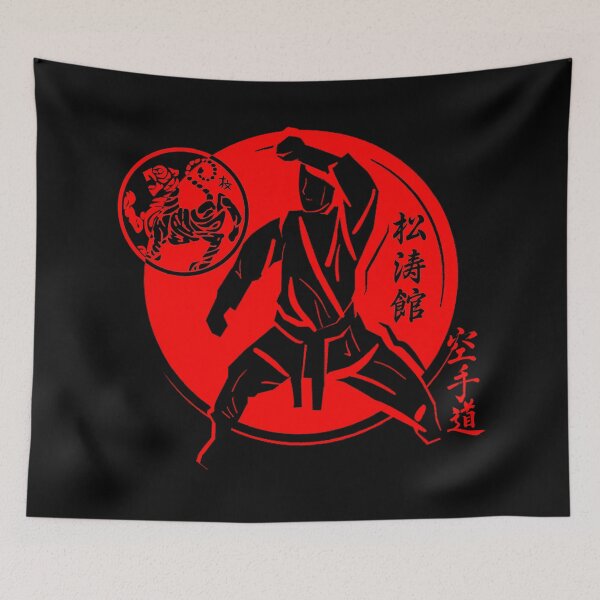 Item preview, Shotokan Sochin Kata Stance - Karate Art - Martial Arts Design designed and sold by Zanshin-Art.