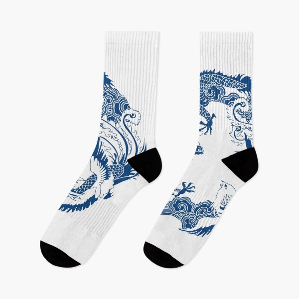 Item preview, Letter-O. Blue & White Chinoiserie Alphabet Letter Style designed and sold by PonDeArt.