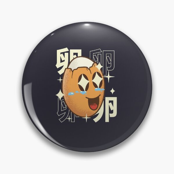 Item preview, Cute anime egg breakfast egg designed and sold by DerSenat.