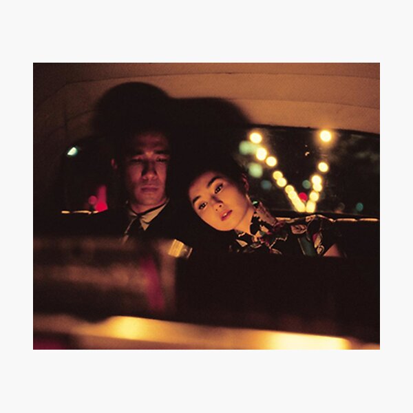 In the mood for love film Photographic Print
