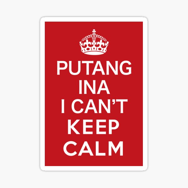 Keep Calm and Stay Cool - Swagger Meme | Sticker