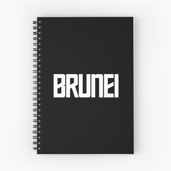 Item preview, Brunei designed and sold by MuzamilAhmed.