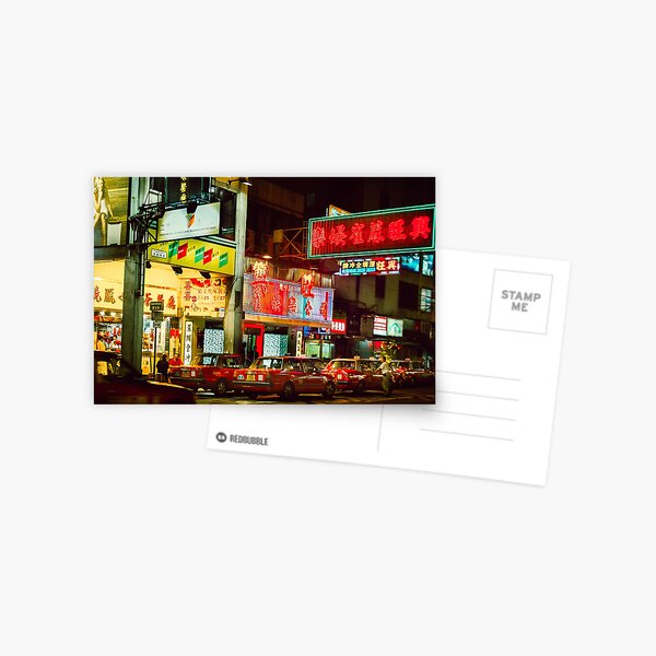 Stewart Road, Hong Kong, 2012 Postcard