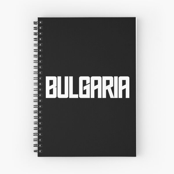 Item preview, Bulgaria designed and sold by MuzamilAhmed.