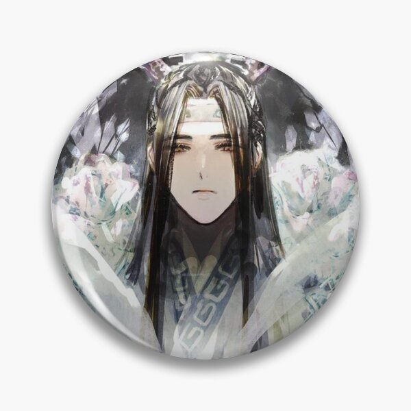 Item preview, HIS.HIGHNESS.LANZHAN designed and sold by stephylee88.