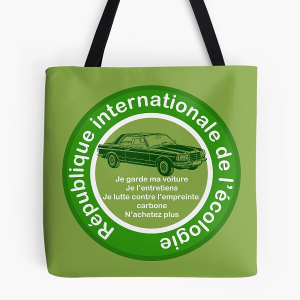 Item preview, ecology - ecological car designed and sold by DreamInk Studio.