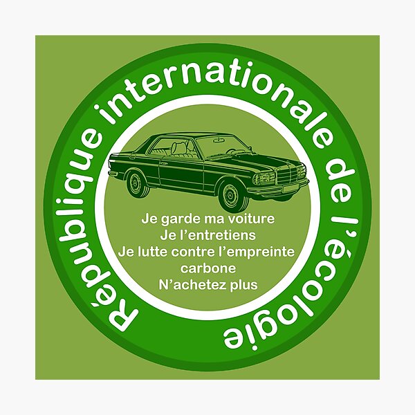 Item preview, ecology - ecological car designed and sold by DreamInk Studio.
