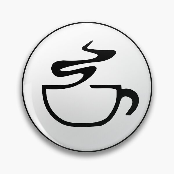 Item preview, Coffee Cup designed and sold by Nickb22.