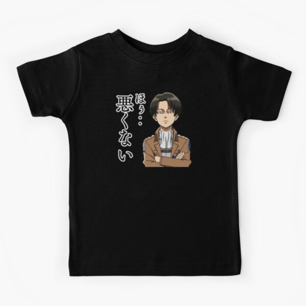 Attaquer les titans 17 T-shirt enfant