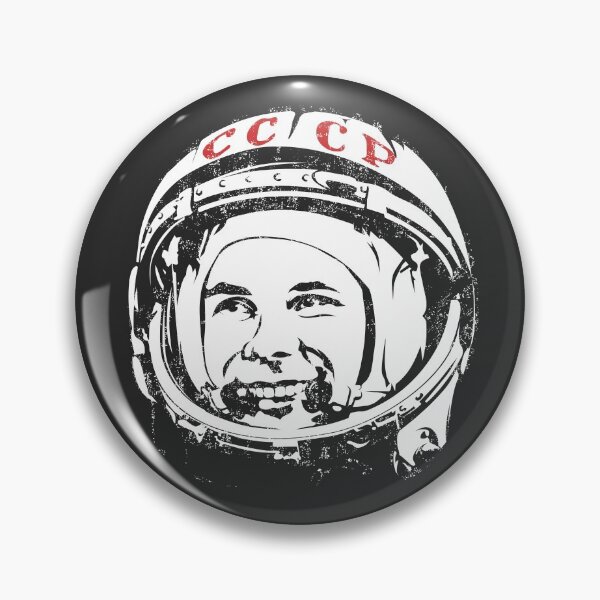 Item preview, Be first like Yuri Gagarin. The first cosmonaut of the USSR. designed and sold by frail.
