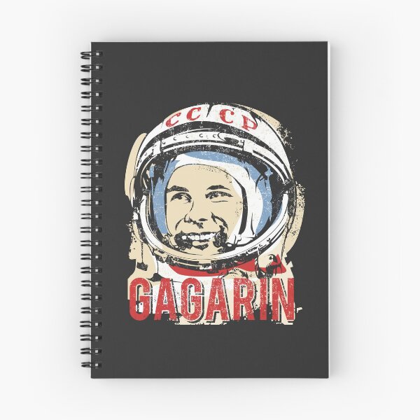 Artikelvorschau, Sei der Erste wie Yuri Gagarin. Der erste Kosmonaut der UdSSR. entworfen und verkauft von frail.