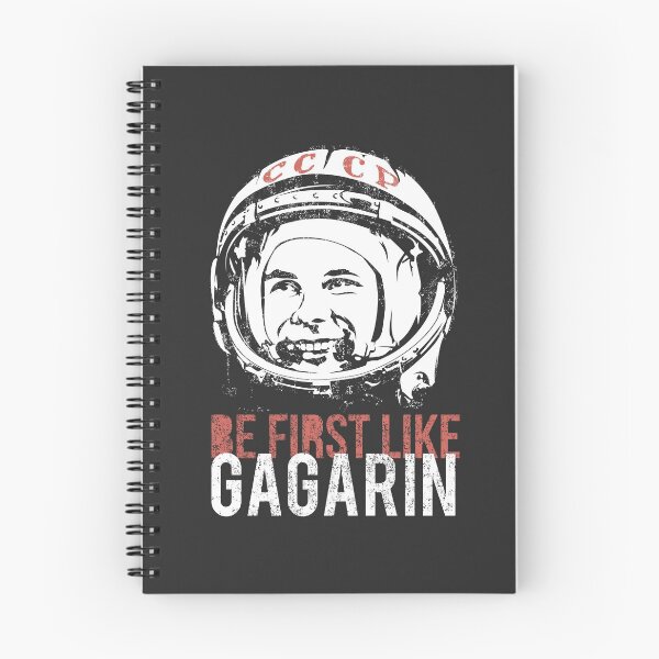Artikelvorschau, Sei der Erste wie Yuri Gagarin. Der erste Kosmonaut der UdSSR. entworfen und verkauft von frail.