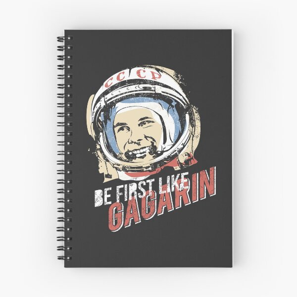 Artikelvorschau, Sei der Erste wie Yuri Gagarin. Der erste Kosmonaut der UdSSR. entworfen und verkauft von frail.