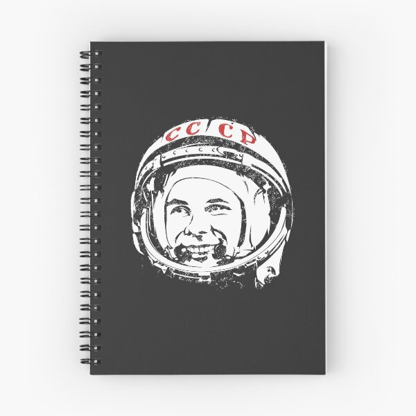 Artikelvorschau, Sei der Erste wie Yuri Gagarin. Der erste Kosmonaut der UdSSR. entworfen und verkauft von frail.