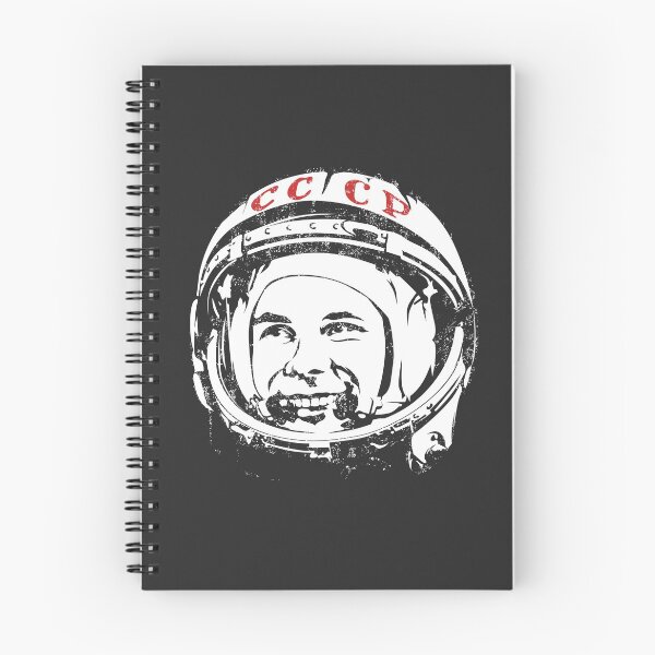 Artikelvorschau, Sei der Erste wie Yuri Gagarin. Der erste Kosmonaut der UdSSR. entworfen und verkauft von frail.